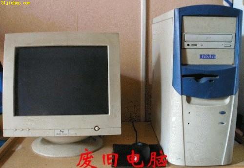 2010052002261726627big.jpg